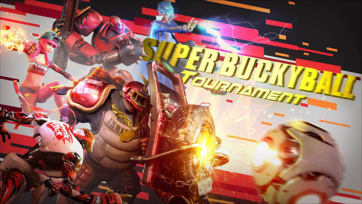 腾讯WeGame携手Intel亮相核聚变，冥王峡谷保驾护航