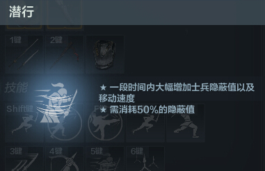 《铁甲雄兵》新武将使用指南——“虞美人”虞姬