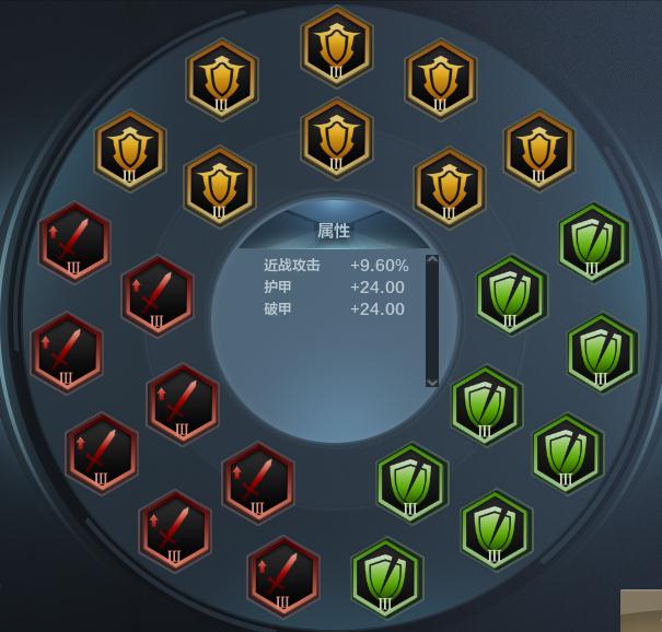 《铁甲雄兵》新武将使用指南——“虞美人”虞姬