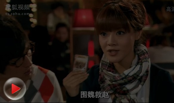 盘点影视剧里出现次数最多的游戏，竟然是……