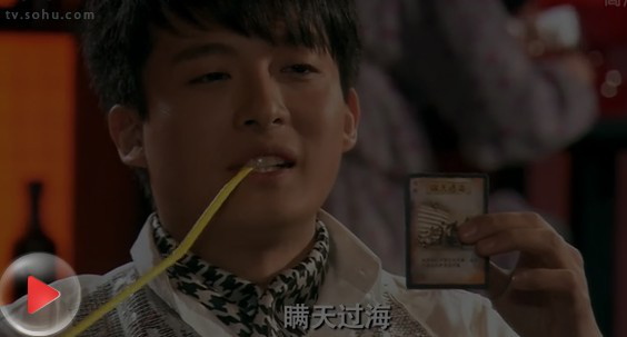 盘点影视剧里出现次数最多的游戏，竟然是……