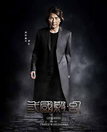 盘点影视剧里出现次数最多的游戏，竟然是……