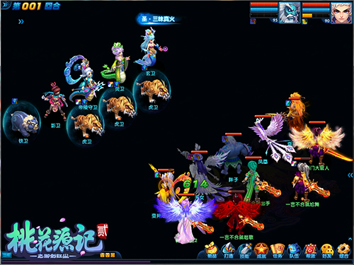 年少无忧思无邪《桃花源记2》与你重返年幼时光!