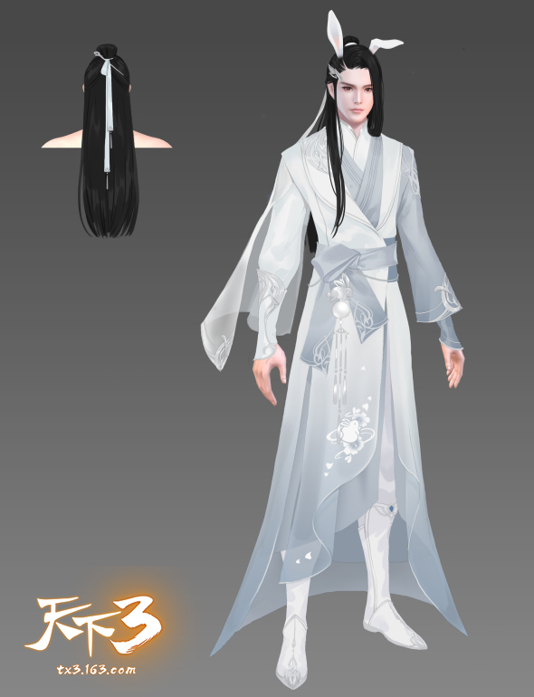 乐享纯真大荒!《天下3》童趣新衣坐骑即将上架!