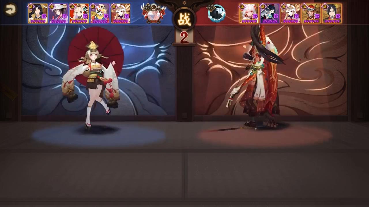 NeXT春季赛《阴阳师》春和演武战队赛16进8小组积分赛