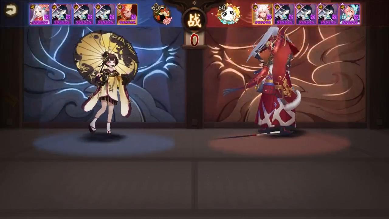 NeXT春季赛《阴阳师》春和演武战队赛16进8小组积分赛