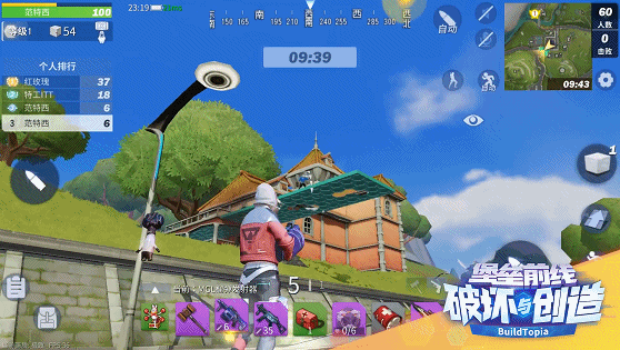 CC直播堡垒前线专区人气爆棚，超千名主播开播创历史