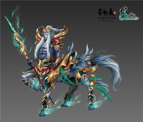 《星辰变》八周年新服庆典今日隆重开启!专属时装坐骑限时领取!