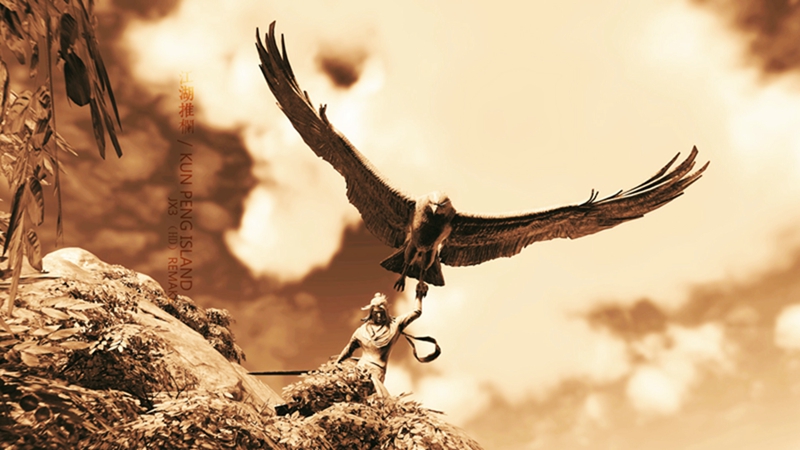 《剑网3》怒海争锋玩家返图 炸弹人小游戏来袭