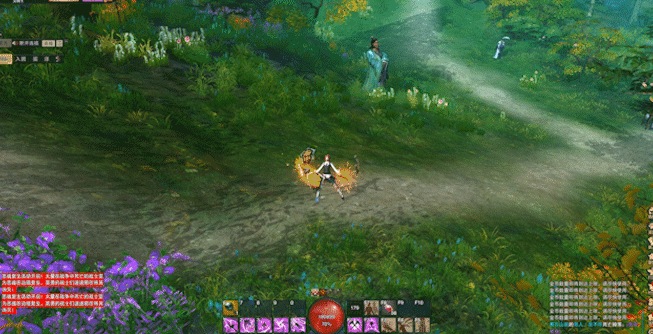 《不败传说》神仙?掏你的家伙出来!对，最X的那个