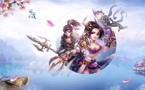 《问道》名人服点燃星耀之战 现金大奖震撼放送