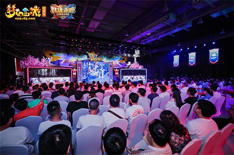 《梦幻西游》电脑版2019群雄逐鹿精英争霸赛暨玩家交流盛典重庆站完美落幕