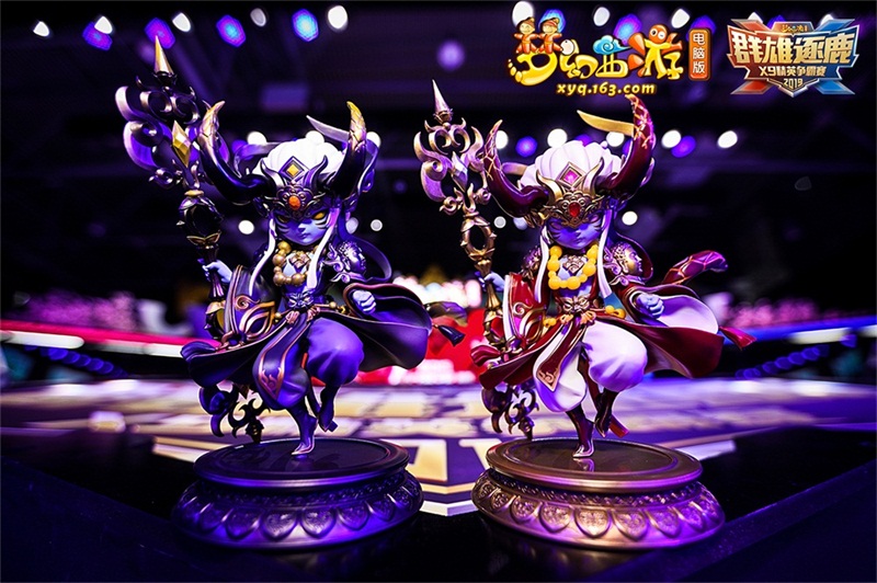 《梦幻西游》电脑版2019群雄逐鹿精英争霸赛暨玩家交流盛典重庆站完美落幕