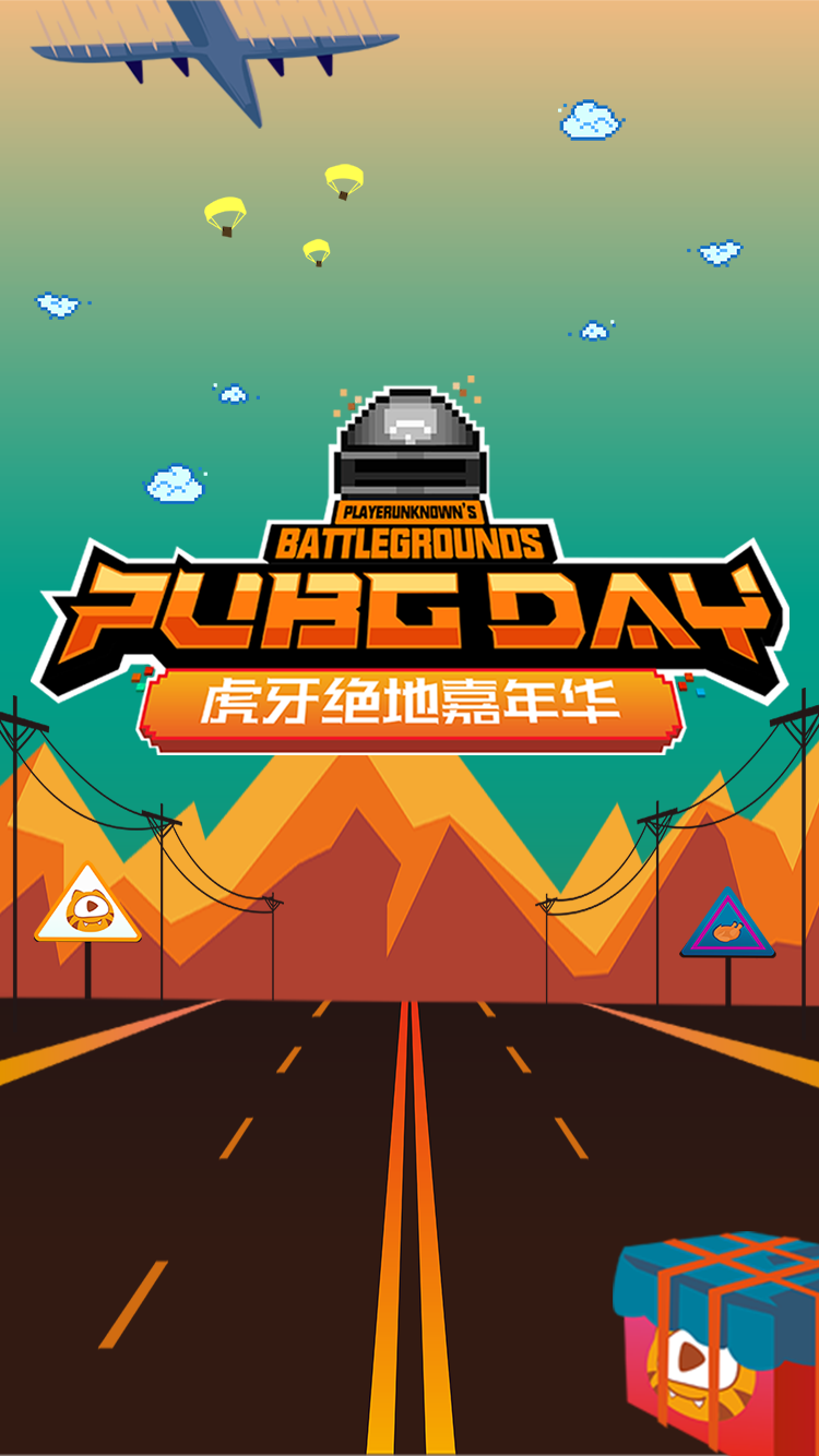 PUBGDAY月赛开战！10个人一起吃鸡你见过吗？