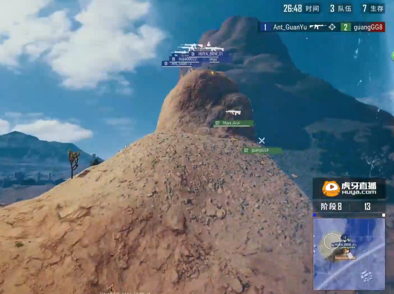 PUBGDAY月赛开战！10个人一起吃鸡你见过吗？