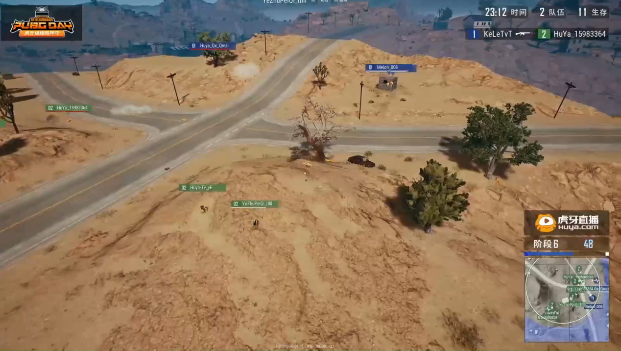 PUBGDAY月赛开战！10个人一起吃鸡你见过吗？