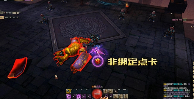 10块不嫌多，1毛不嫌少，捡钱游戏《不败传说》