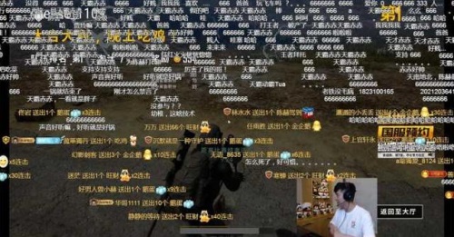 陈赫续约企鹅电竞，明星涉足电竞圈意味着什么