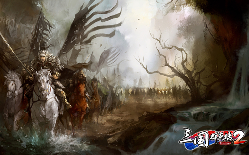 金戈铁马《三国群英传2OL》 万人国战烽火狼烟
