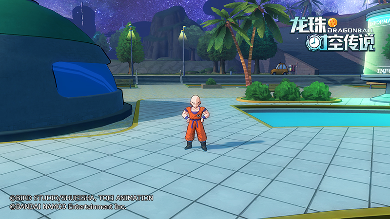 《龙珠时空传说》今日14时准时开启技术封测!