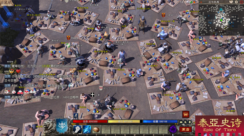 闪耀!蔷薇骑士团，剑指阿隆索，六月狂野开测!