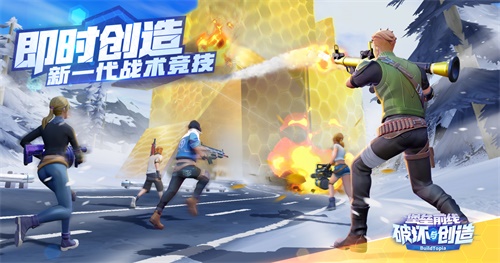 《堡垒前线》直播百万人气在线，有望成为CC直播新爆款