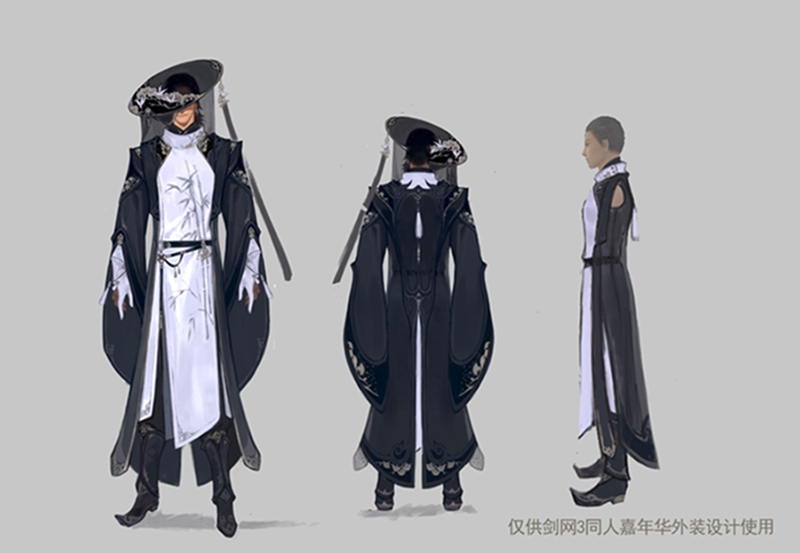 携手共行《剑网3》外装设计携小说双项赛事即日启航