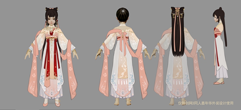 携手共行《剑网3》外装设计携小说双项赛事即日启航