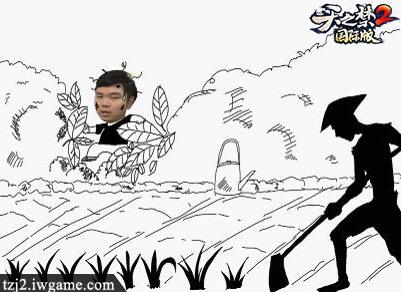 龙哥下乡记!《天之禁2》产品经理亲测绿色源头!