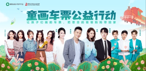 全世界催你长大，只有它在守护你的童话