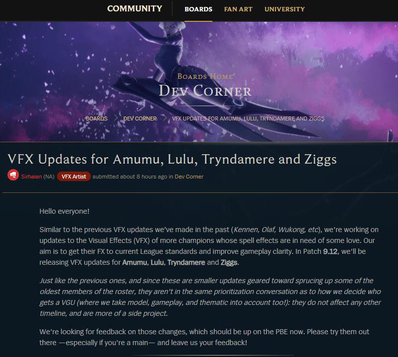 LOL全新四位英雄视效重做视频预览！吉格斯蘑菇云炸翻天