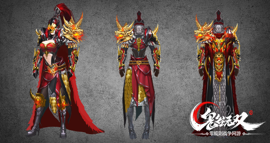 《鬼谷无双》新游爽服：带你新服名扬四海!