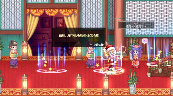 彩虹岛六一线上童话福利，萌果酱GM专场活动萌力全开