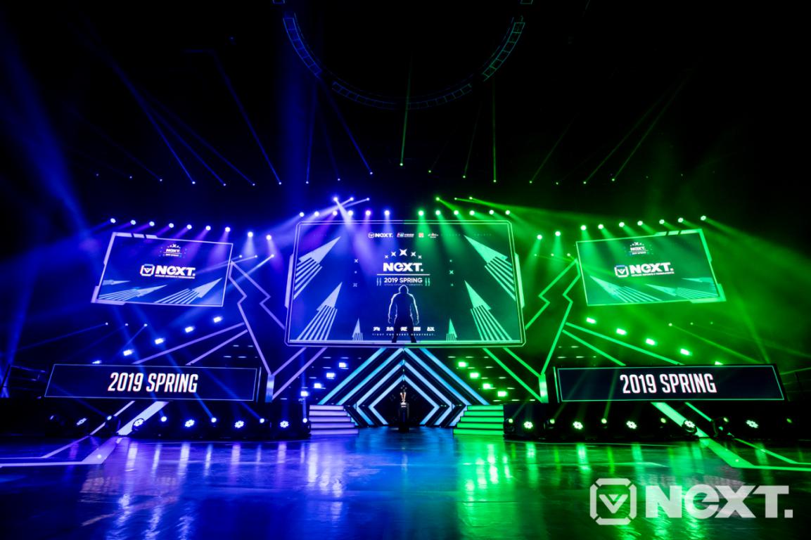 探营2019网易电竞NeXT春季赛 制播水平国内领先