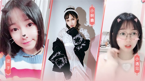 爱在心头口要开 《大唐无双》“声动大唐”火爆帮会宝贝来助威