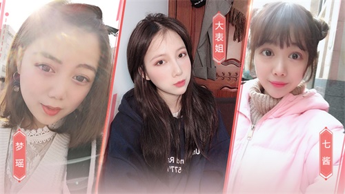 爱在心头口要开 《大唐无双》“声动大唐”火爆帮会宝贝来助威