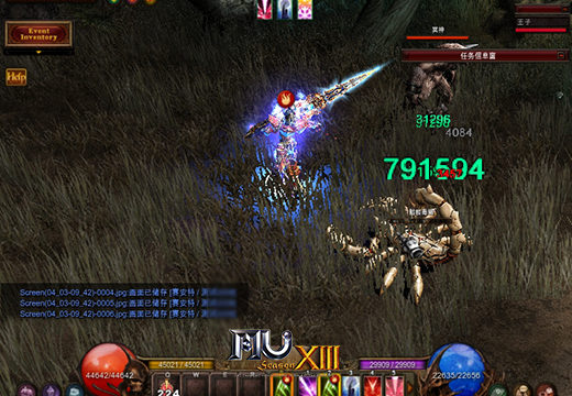 《奇迹MU》时空之迷宫玩法升级，联赛进行中