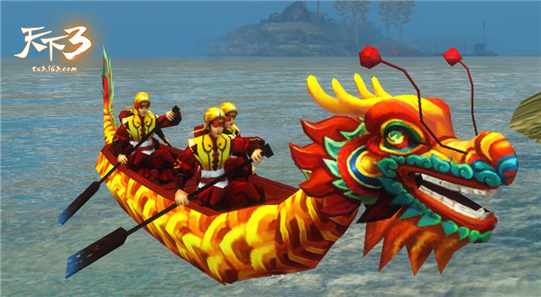 粽情撒大荒，粽意满天下!一起来《天下3》过端午节吧!