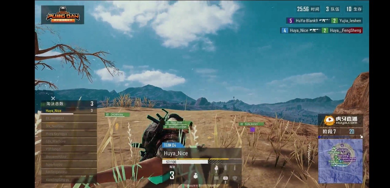 人气最高，比分最低。风声个人赛竟淘汰12名选手！