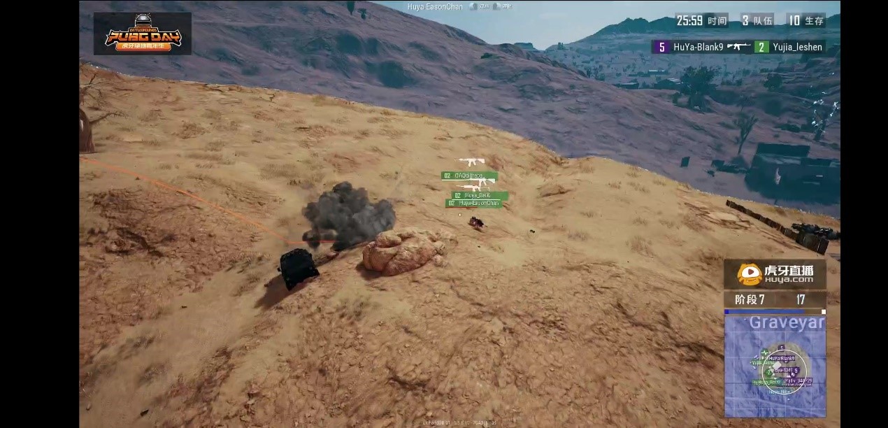 人气最高，比分最低。风声个人赛竟淘汰12名选手！