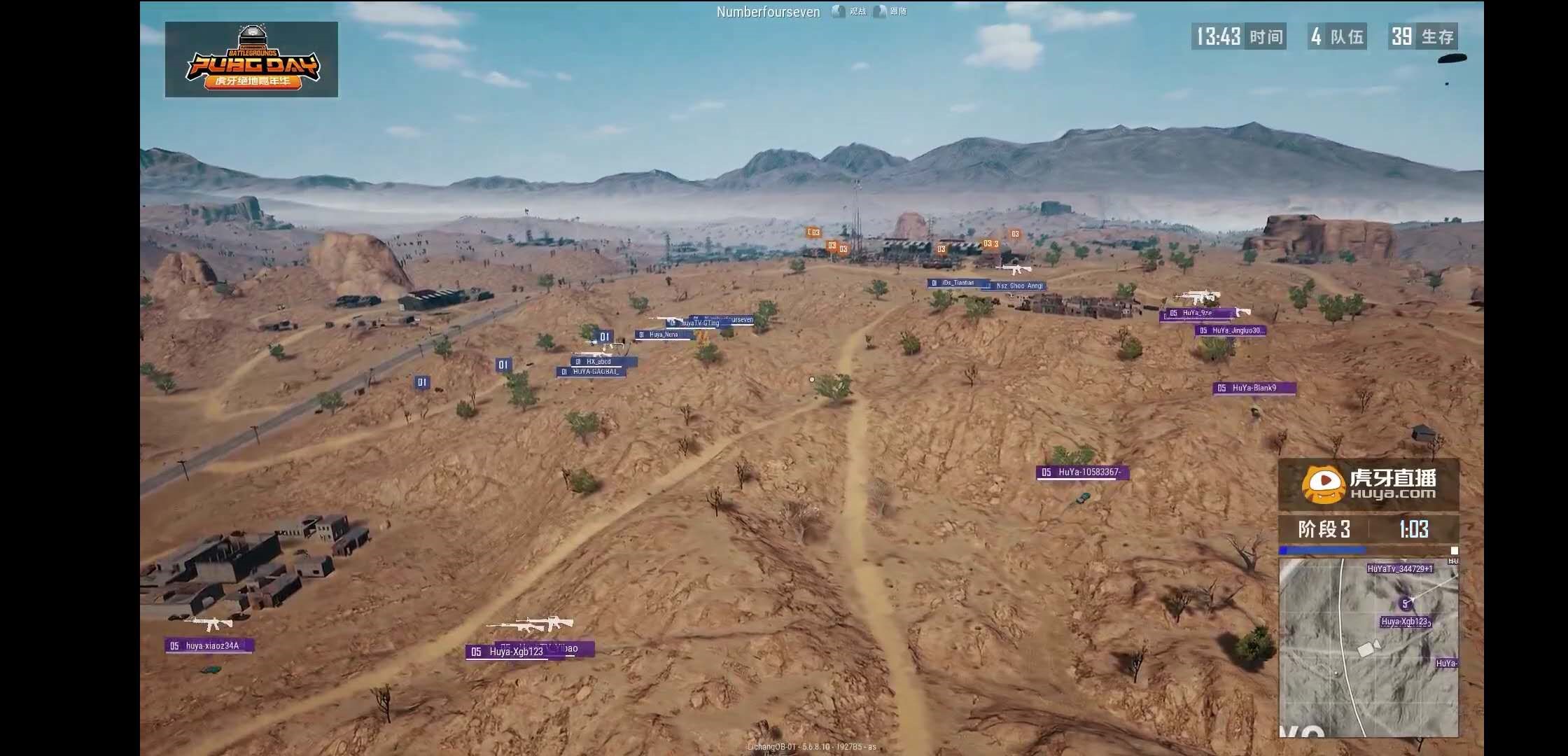 人气最高，比分最低。风声个人赛竟淘汰12名选手！