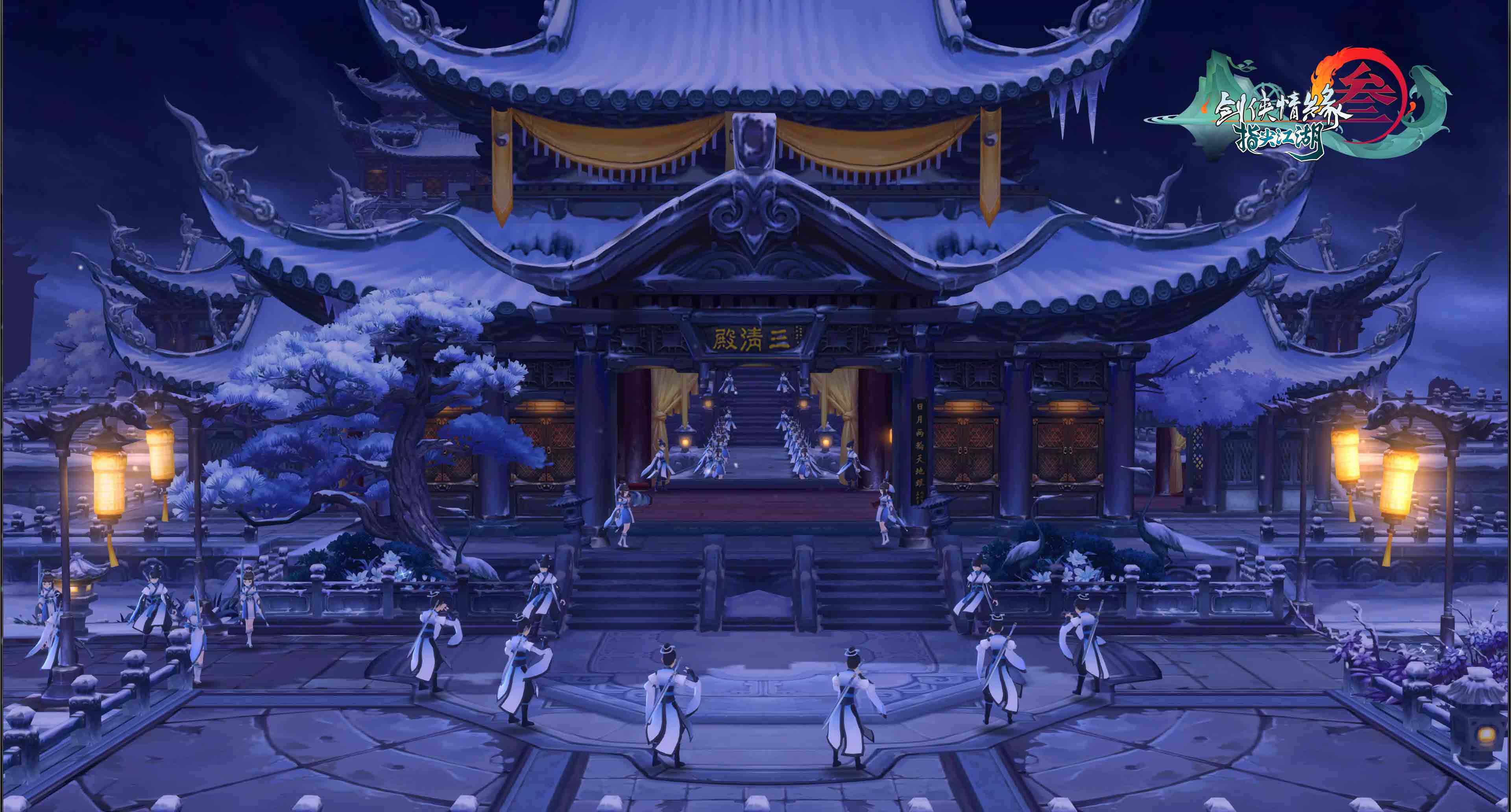 《剑网3:指尖江湖》即将开测 西山居参展E3神秘产品现身