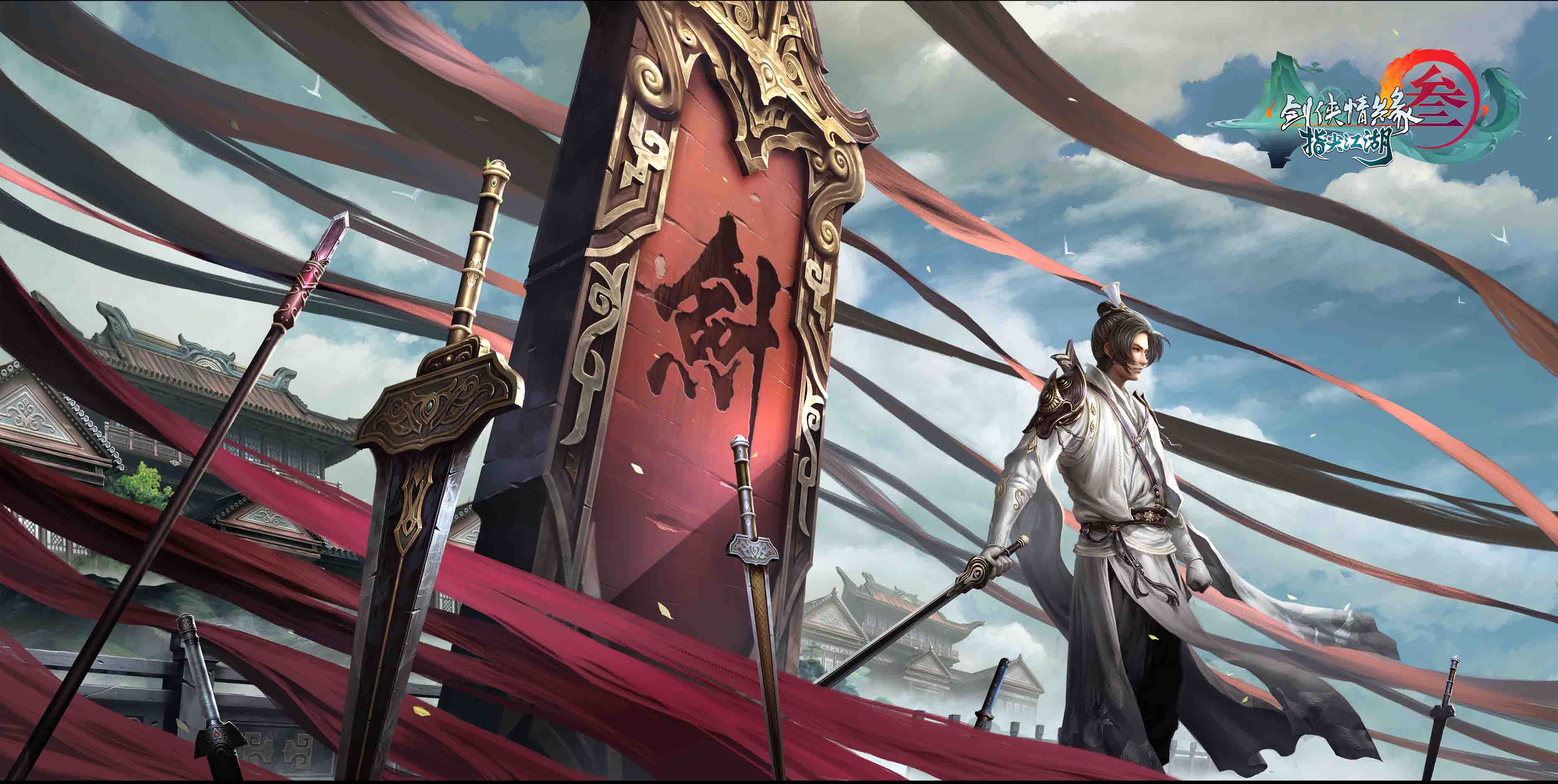 《剑网3:指尖江湖》即将开测 西山居参展E3神秘产品现身