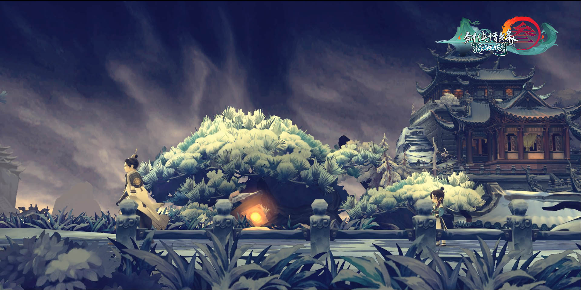 《剑网3:指尖江湖》即将开测 西山居参展E3神秘产品现身