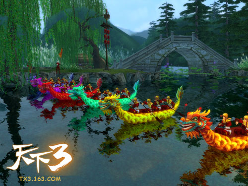 赠人予粽，手有余香!《天下3》邀你一起送粽子啦!