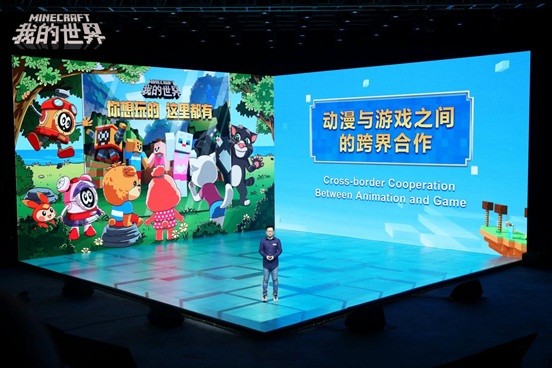 《赛尔号》亮相方块世界?《我的世界》x《赛尔号》联动开启!