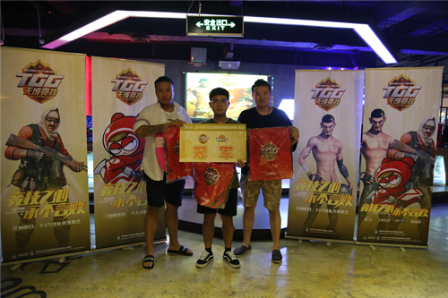 众实力车手争夺关键晋级名额，TGG夏季杯西安站圆满结束