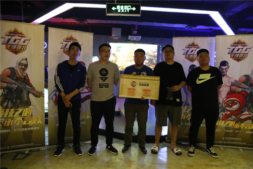 众实力车手争夺关键晋级名额，TGG夏季杯西安站圆满结束