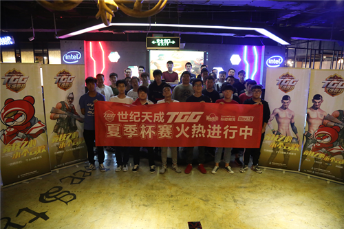 众实力车手争夺关键晋级名额，TGG夏季杯西安站圆满结束