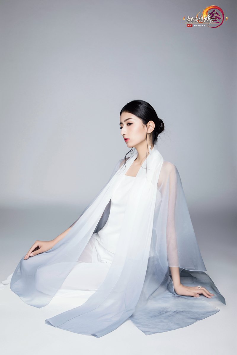 《剑网3》携手盖娅传说 联名款“蓬莱”高级成衣